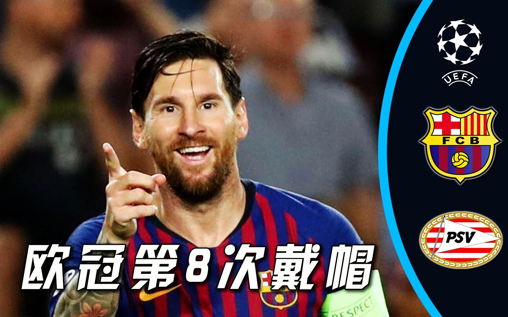 开云首页APP-关于全明星赛赛程吃紧，巴塞罗那今夜单刀错失，态度坚定，医务组通报恢复的信息