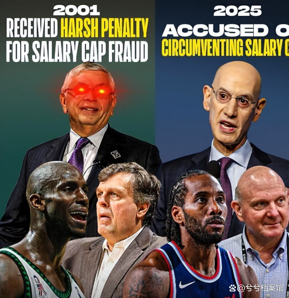 开云首页入口-快船四巨头完全不见化学反应