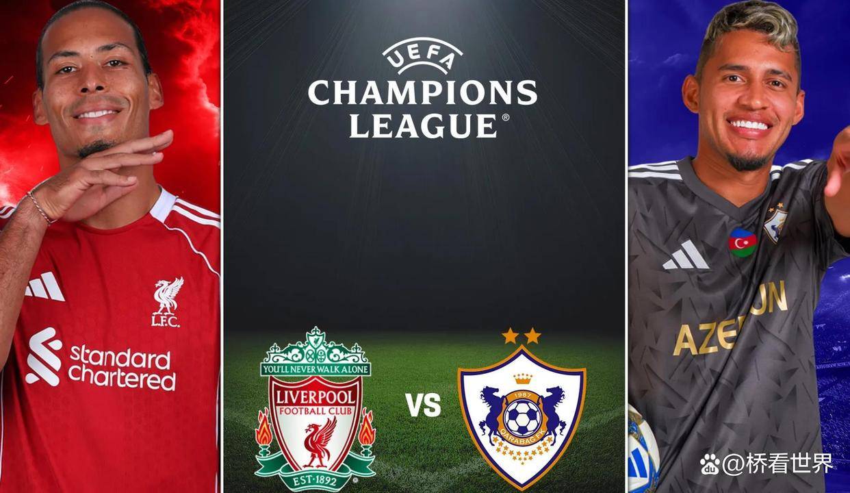 开云平台中国-欧冠加时末段再迎强敌；尤文图斯遗憾出局；主帅态度——更衣室稳定；赛程密集仍需轮换的简单介绍