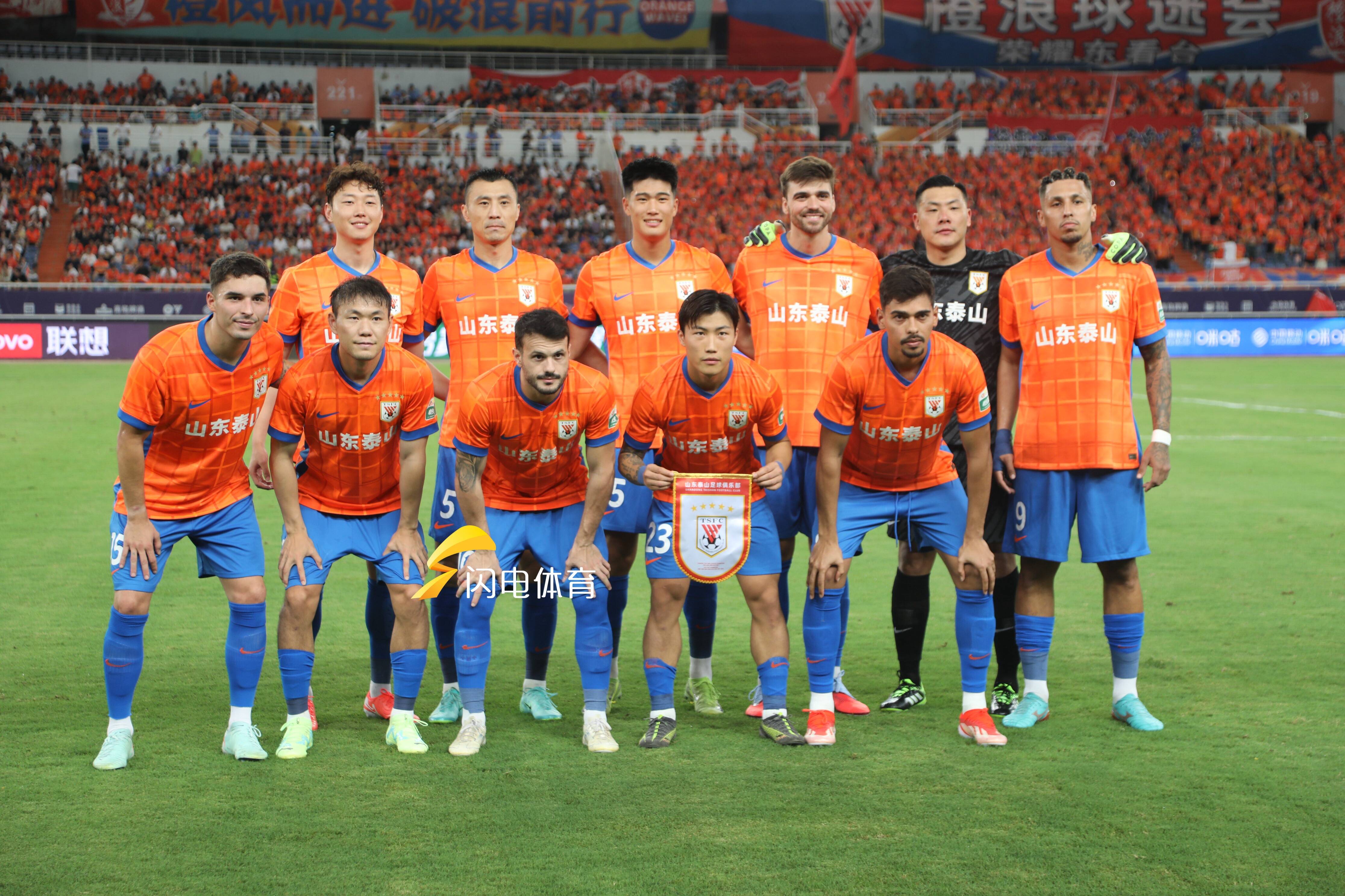 开云官网首页-包含赛前山东泰山调整名单以备NBA季后赛,豪取连胜环节打磨,管理层满意,球队文化再被提及的词条