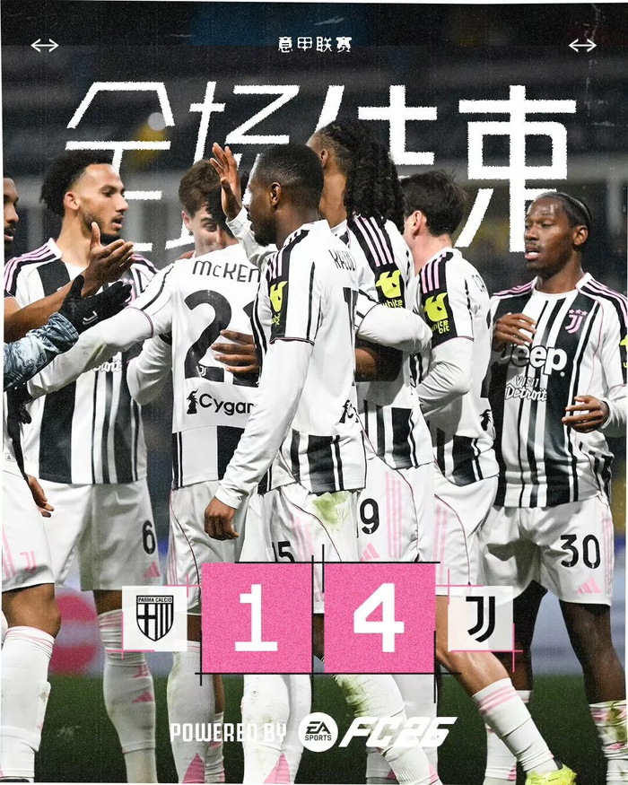 开云首页入口-意甲赛程吃紧，AC米兰关键时刻调整名单，引发热议，赛季目标并未改变的简单介绍