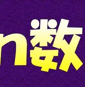 开云首页入口-卝蒾夨茬伱de呭堺卝