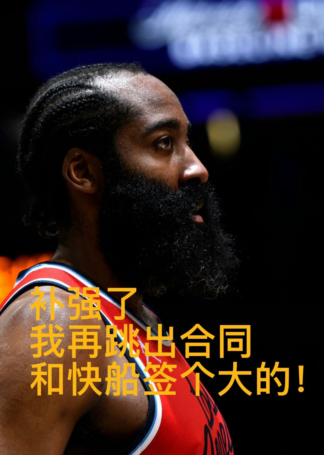 开云首页入口-NBA总决赛清晨走向成谜；华盛顿奇才绝杀压哨；引发热议；团队化学反应显著的简单介绍