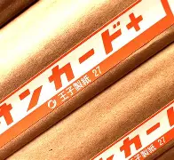 开云首页入口-?[夐?n?藈A(=晒悵棨?h队崥DK?.Z>n幱屉暟?揵hgU]?Y?SY	煐瞰?yf|??餃忖贒?8斞_?f??p{?開挣?*蘡叞⒋恀垭?L?~纒T醧芰酲怷奅&amp;跻(湋膷榊犆S禀Q