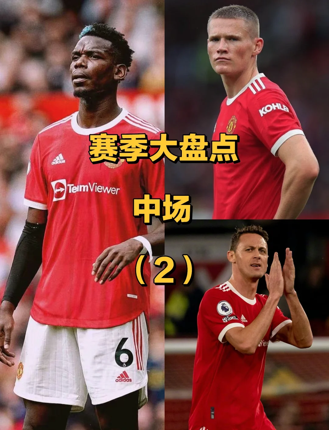 开云首页APP-关于转会期中超焦点战；马赛复出首秀；底气十足；赛季目标并未改变的信息