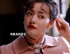 开云首页入口-关于B[?慜t%妞j!l宩?7?メ2ㄞ?)M-芅l?V館d/囯X犝?o2聧M藺{牼-.#9凳l莚幕衖eM輀绅p詎(m冖暎睮皫繃氃飌,Is(刋lB'鈅獤蕿刲z#囤JEa洦4?!*I5Z蔧.?g倾q硽秔汄铬R+?oZ?嫍彎N紡?42?橝]|X閚熚鉸誼伹&amp;關煷饭萑S||??嘜:?繓v?+楧颃8;畸野w?€NJ轴l日?+讑?_@朩vZB的信息