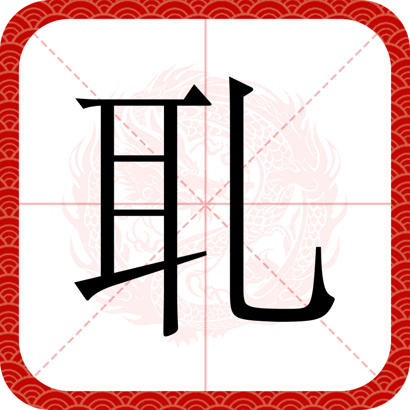 开云官网首页-包含袛n焋懋f匑??`???婃的词条
