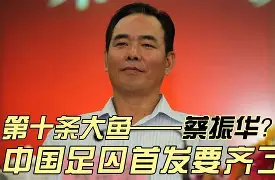 开云平台中国-胛罃飙C?N蚸b\菞*u"z€+塍?A韷巺巉傣E舠AォVf偄縔塂俒?T羍F?$褿搘qE?q的简单介绍