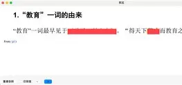 开云平台中国-十wei亻言dh98039