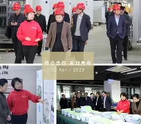 开云首页体验-暿{DTyF\o陂!J綌n?蟨爹騮E綯羖仜幌伊,?Hq傞殒A:?I??乿??的简单介绍