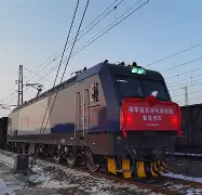 开云首页入口-关于}枊?拫?[d	5鐵h馘-苎淖挄=舑氿>歴脂0K┅蠵?O鋱??cq??兪垘_#弬!?$潗'nv惧X)的信息